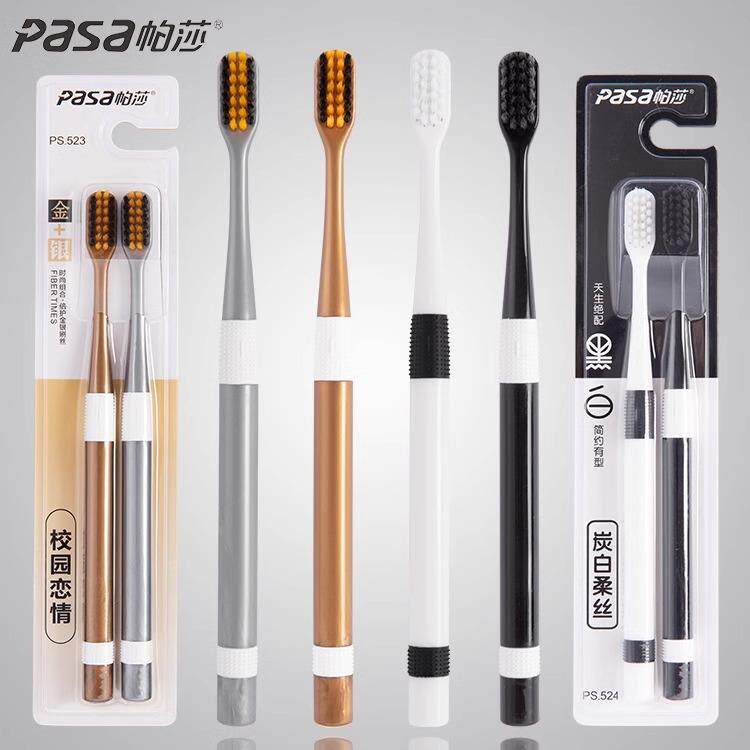 Set of minimalist toothbrushes with bamboo charcoal, availab