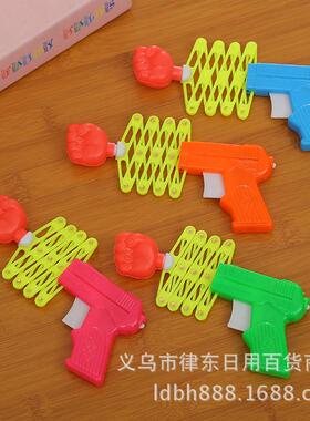 Wholesale Creative Mini Stretchable Fist Gun, Small Elastic