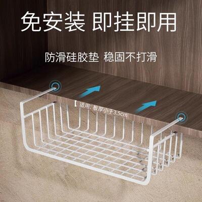 Kitchen storage rack for dormitory organization, featuring a