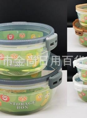 Plastic Round Lunch Box for Office Workers and Students, Sou