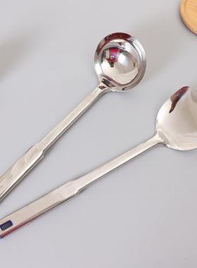 Non-magnetic stainless steel 3mm thick steel handle spatula,