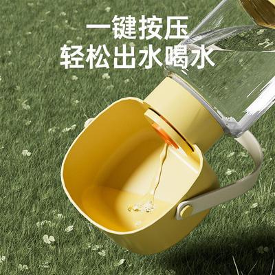 Portable Pet Water Bottle for Dogs and Cats - Dual-use Outdo