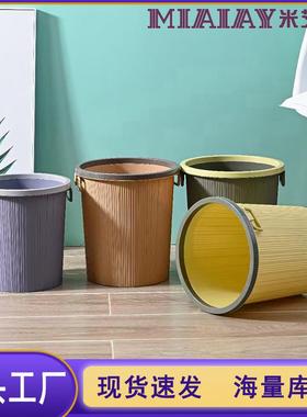 Wholesale clip-on style household plastic open-top trash bin