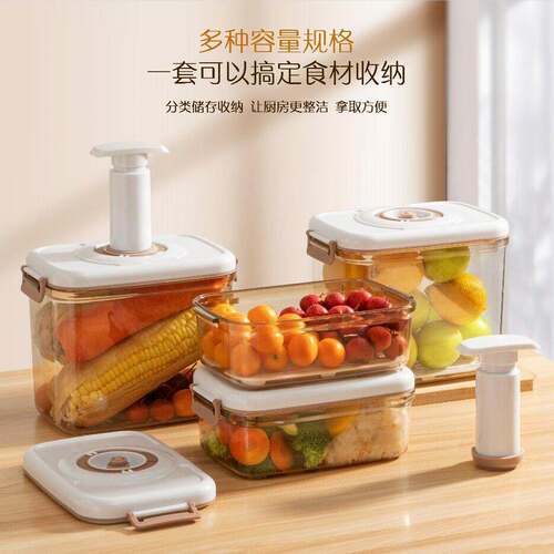 Vacuum Freshness Container, Food-Grade Air Extraction Sealed