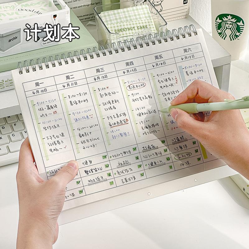 自律学习计划表打卡本儿童成长贴纸奖励孩子的积分卡每日时间翻译