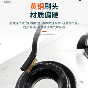 Multi-functional household kitchen gas stove countertop rang