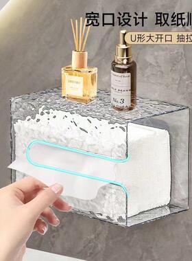 Luxury Light Ice Glacier Transparent Pattern Tissue Box Face