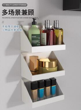 Wall-mounted bathroom mirror cabinet storage box, no drillin