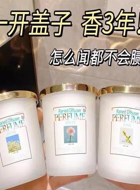 Gardenia Scented Car Air Freshener - Solid Fragrance for Veh