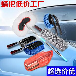 It seems like the text is a product description in Chinese.