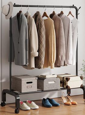 Floor-standing clothes rack for bedroom, a luxurious and mul