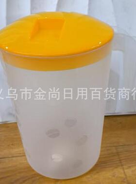 Wholesale Large 3500ml Plastic Cold Water Jug with Lid for S