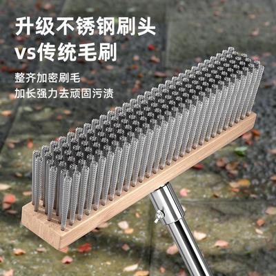Stainless Steel Wire Brush Floor Scrub Brush for Removing Mo