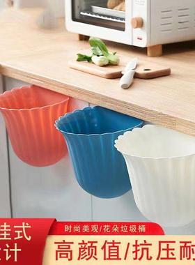 Wall-Mounted Kitchen Trash Bin for Home Use, Floral Design C