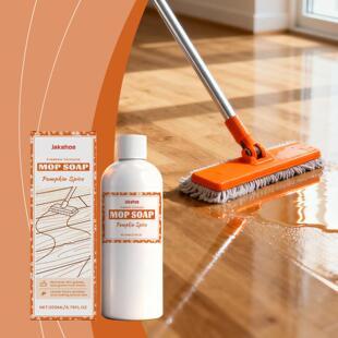 JAKEHOE Floor Cleaner - Specialized for Home Cleaning, Suita