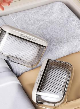 Luxury Lightweight Travel Soap Case for Bathroom Use, Portab