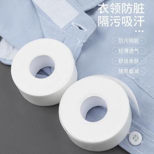 Sweat-absorbing wonder for collars, disposable hat brim stic