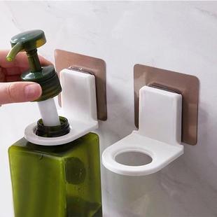Wall-mounted bathroom bottle holder, no-drill shampoo and bo