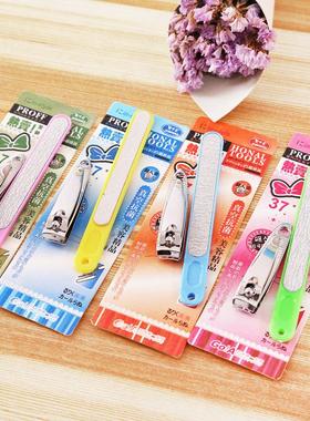 Home Nail Care Set - 2 Piece Manicure Kit, including Nail Cl