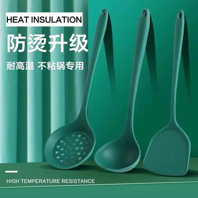 Silicone spatula set, specially designed for non-stick cookw