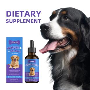 Kriath Dog Body Care Drops - Nourishing and Comforting Nutri