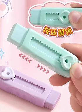 Special Non-Trace, Non-Toxic Correction Eraser for Elementar