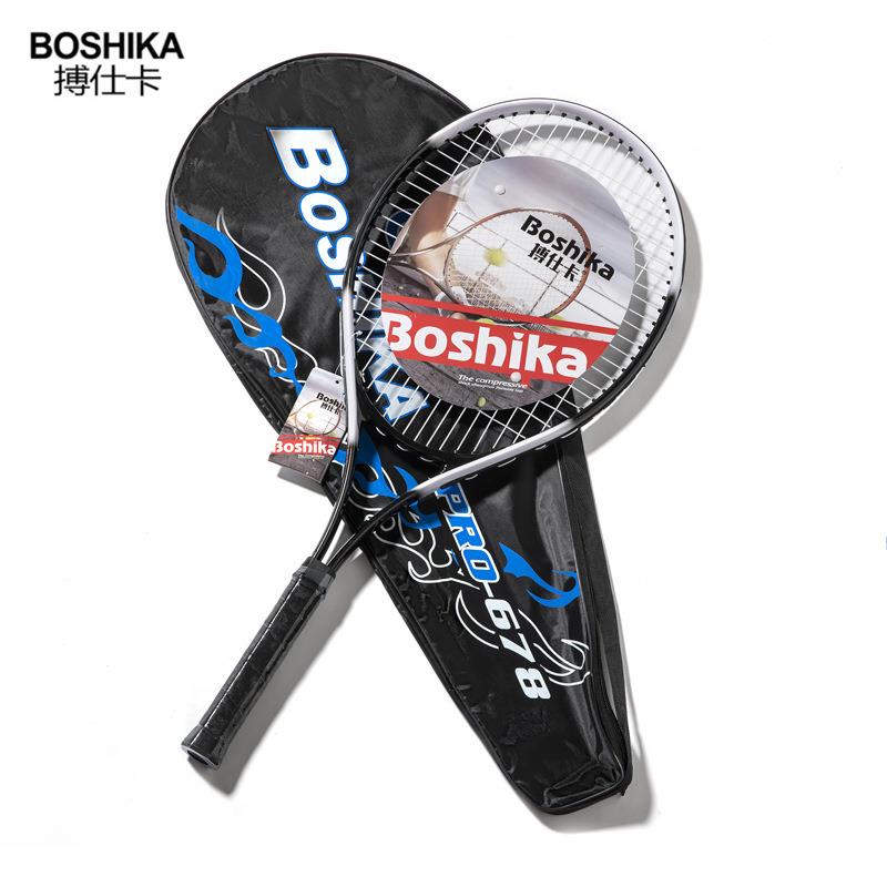 Boshika tennis racket set with training equipment, aluminum