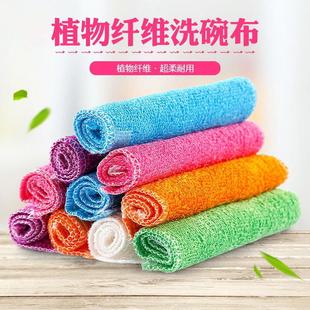 Kitchen Oil Bamboo Dishcloth Repelle Fiber Multifunctional