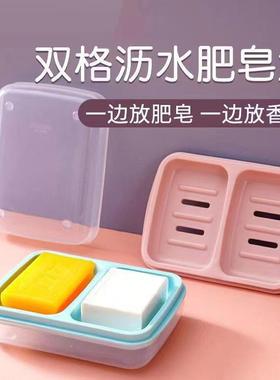 Wall-mounted soap holder for the bathroom, no drilling requi