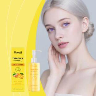 HOYGI Turmeric Cleansing Milk, refreshing and moisturizing,