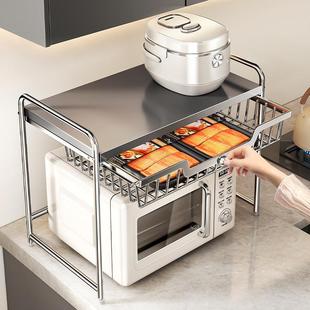 Microwave storage rack with drawer, kitchen organizer shelf