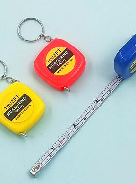 Automatic Extending Square Tape Measure Mini 1M Tape with Ke