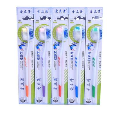 Soft Bristle Adult Toothbrush for Home Use, Manual Soft Fila