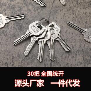 Here's the translation of the text into English, maintaining