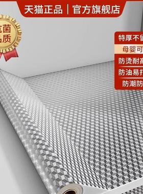 Kitchen oil-proof stickers, fire-resistant and heat-resistan