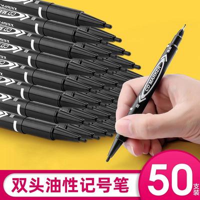 Dual-tip marker pen, black fine tip, suitable for art studen