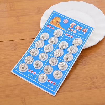 Dropshipping Multifunctional DIY 13mm Metal Snap Buttons/Mag