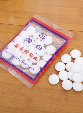Dollar Store Snow White Camphor Balls for Pest and Moth Prev