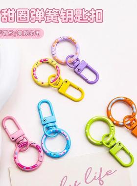 Candy-colored hand-painted donut spring keychain pendant bag