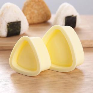 Rice Mould Kids Triangle and Sushi Baby Japanese Set