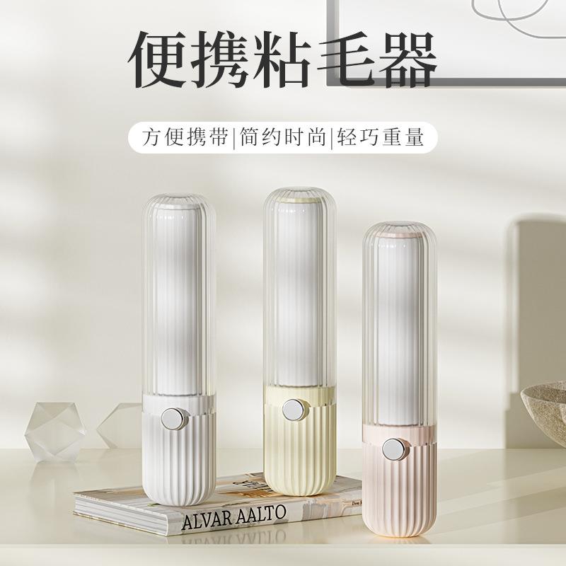 Sure, here is the translation for the provided text: