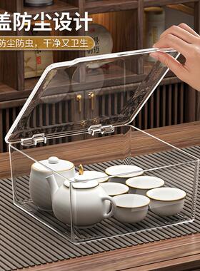 Dust-proof transparent tea set storage box with lid, suitabl