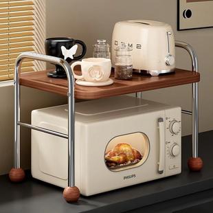 Used multifunctional microwave oven storage rack for home ki