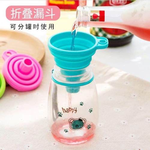 Direct from Manufacturer: Silicone Funnel - Expandable Mini