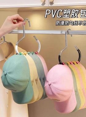 Multifunctional Hanger for Dorms and Home Use: A circular ha