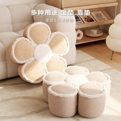 Floor cushion for home use, lazy lounger round cushion, tata