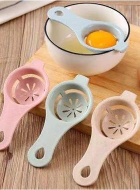 Egg Yolk and White Separator, Home Baking Tool for Infants,