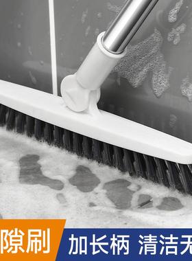 2025 Floor Cleaning Brush for Bathrooms, Suitable for Washin