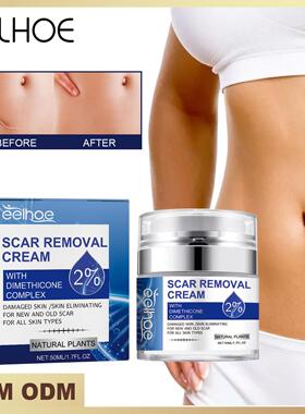 EELHOE Scar Repair Cream - Fades Scars, Stretch Marks, Surgi