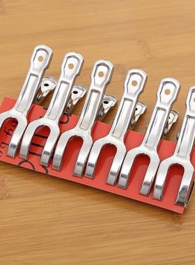 Stainless Steel Open Clamp, Clothespin, Non-slip Sock Clip,